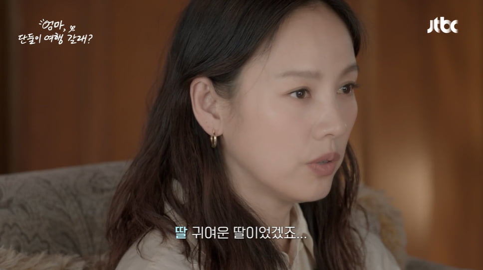 Hyori Lee mentioned past plagiarism controversy