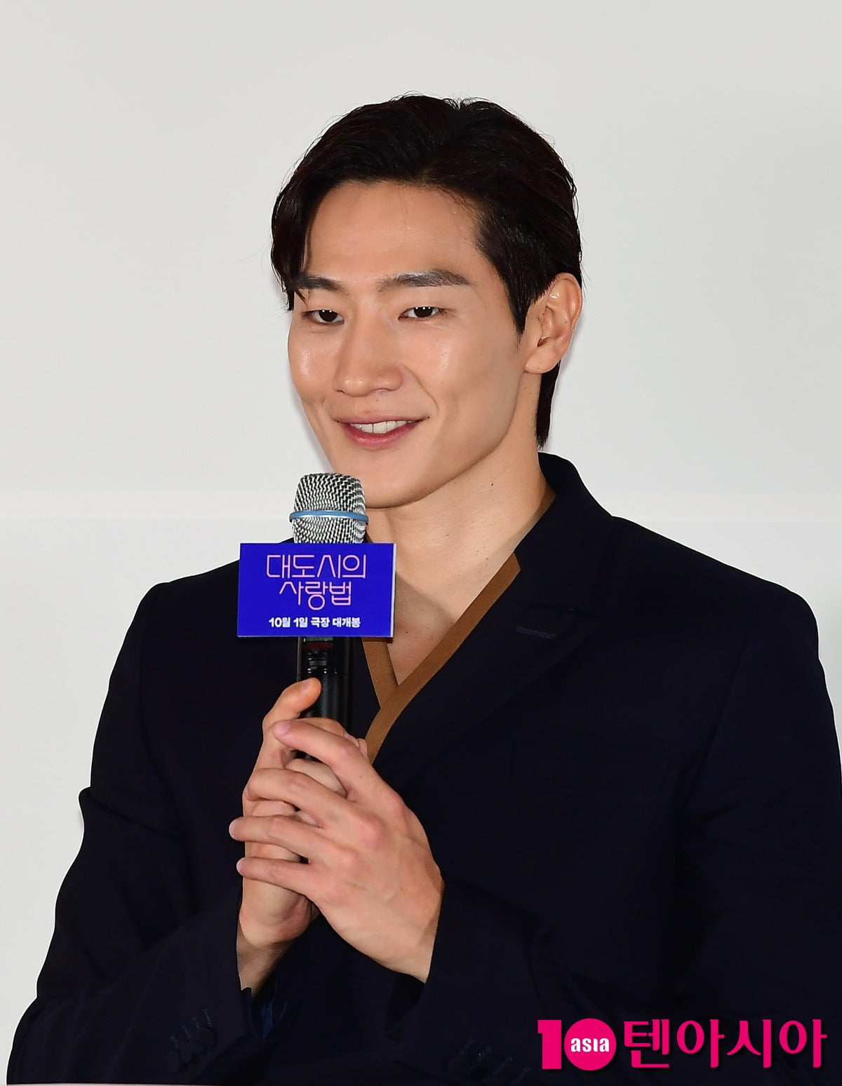 Actor Noh Sang-hyun Discusses His Immersive Preparation for LGBTQ+ Role ...