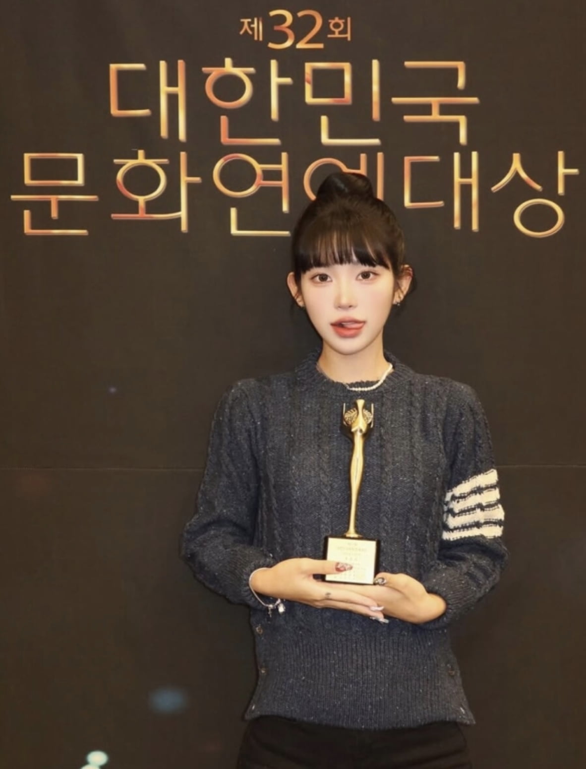 Is the feud between the late Choi Jin-sil's daughter Choi Jun-hee and her maternal grandmother still ongoing? She left out her acceptance speech TEN Issue | Ten Asia